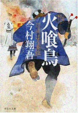 零号观测者 科幻悬疑动漫推荐