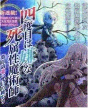 一路向北去 公路旅行综艺推荐