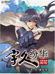 厨神夜行 深夜美食综艺推荐