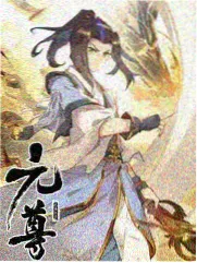 拆解大师 手作改造综艺推荐