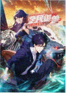 星屑纪元 科幻机战动漫番剧推荐