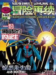 巷口杂货铺 治愈日常动漫推荐